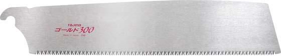 Zugsägeblatt 300 mm 13 Zähne pro Zoll grob für Rapid Pull Sägen TAJIMA