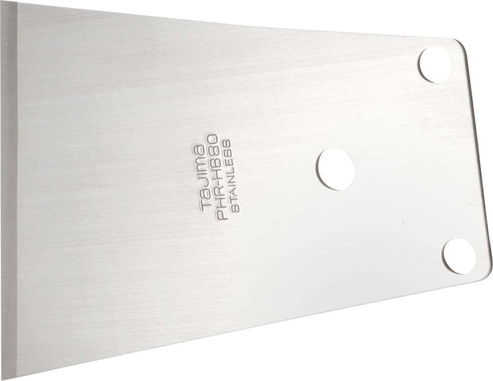 Ersatzblatt hart schräg f.PHR250H80/500H80 Tajima