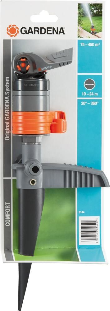 Turbinenregner mit Spike 8144 Gardena
